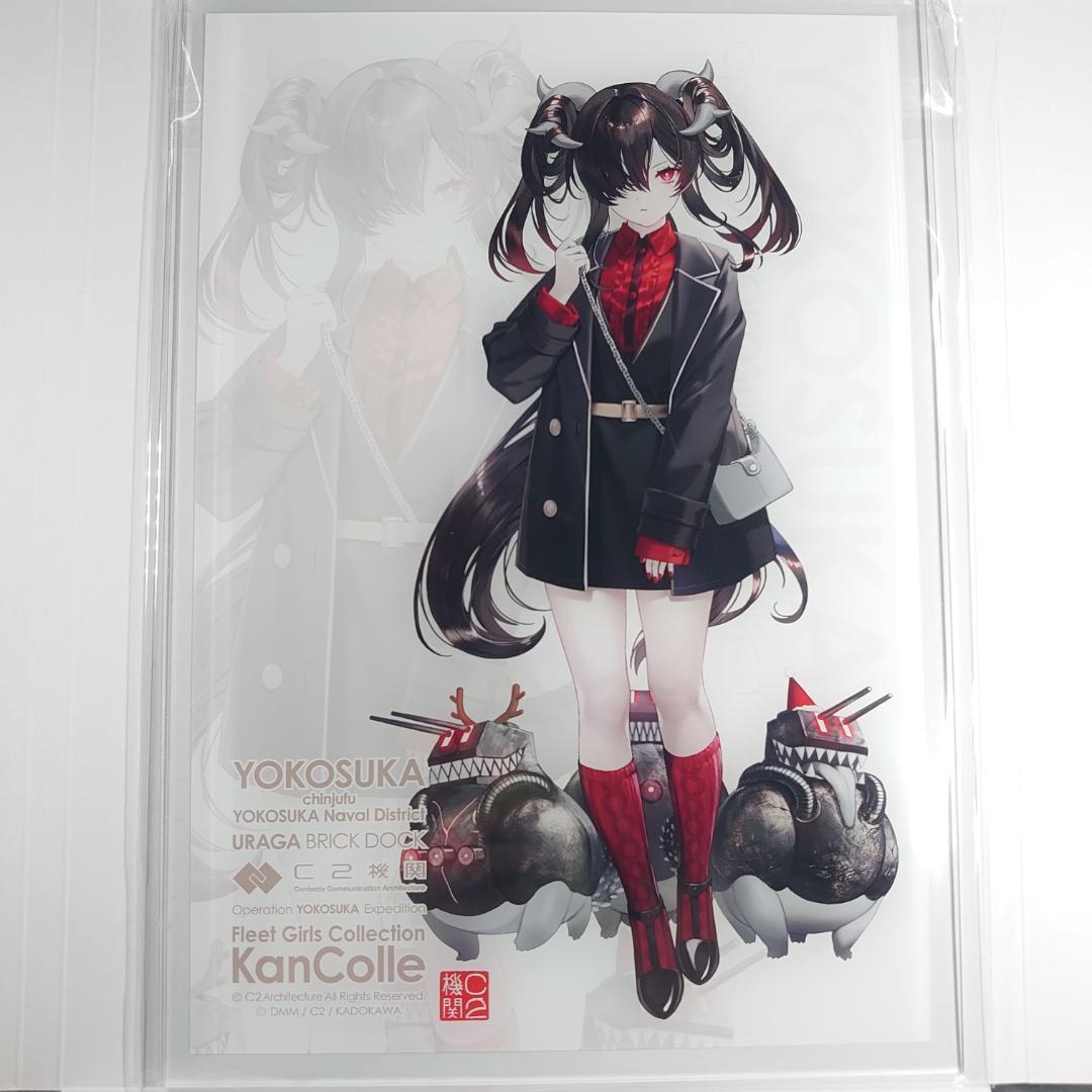 艦これ 横須賀遠征2025 アクリルボード 駆逐ラ級 - メルカリ