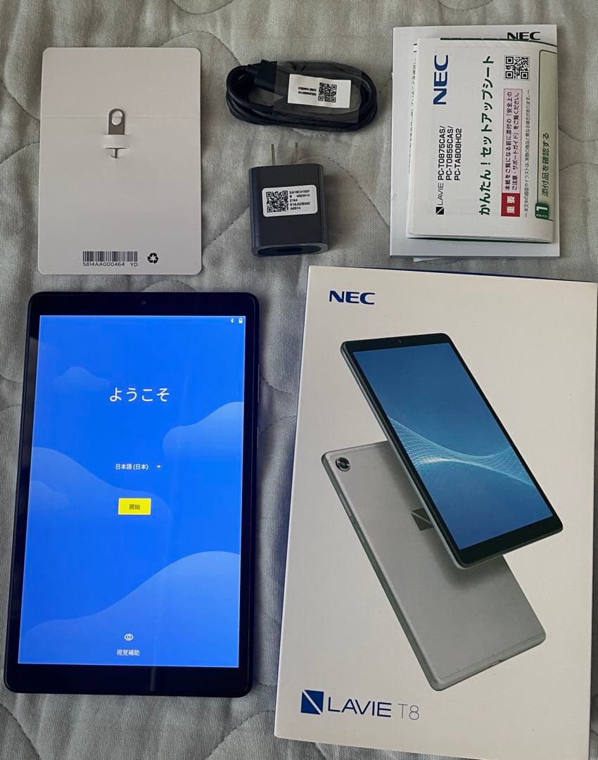 美品】NEC LAVIE T8 Androidタブレット本体 - メルカリ