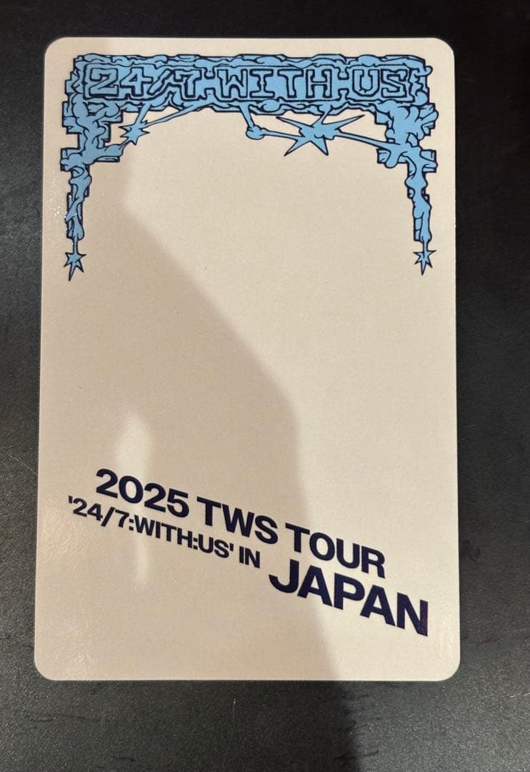 TWS シニュ ドフン ヨンジェ 新規入会 紹介 FC キャンペーン トレカ