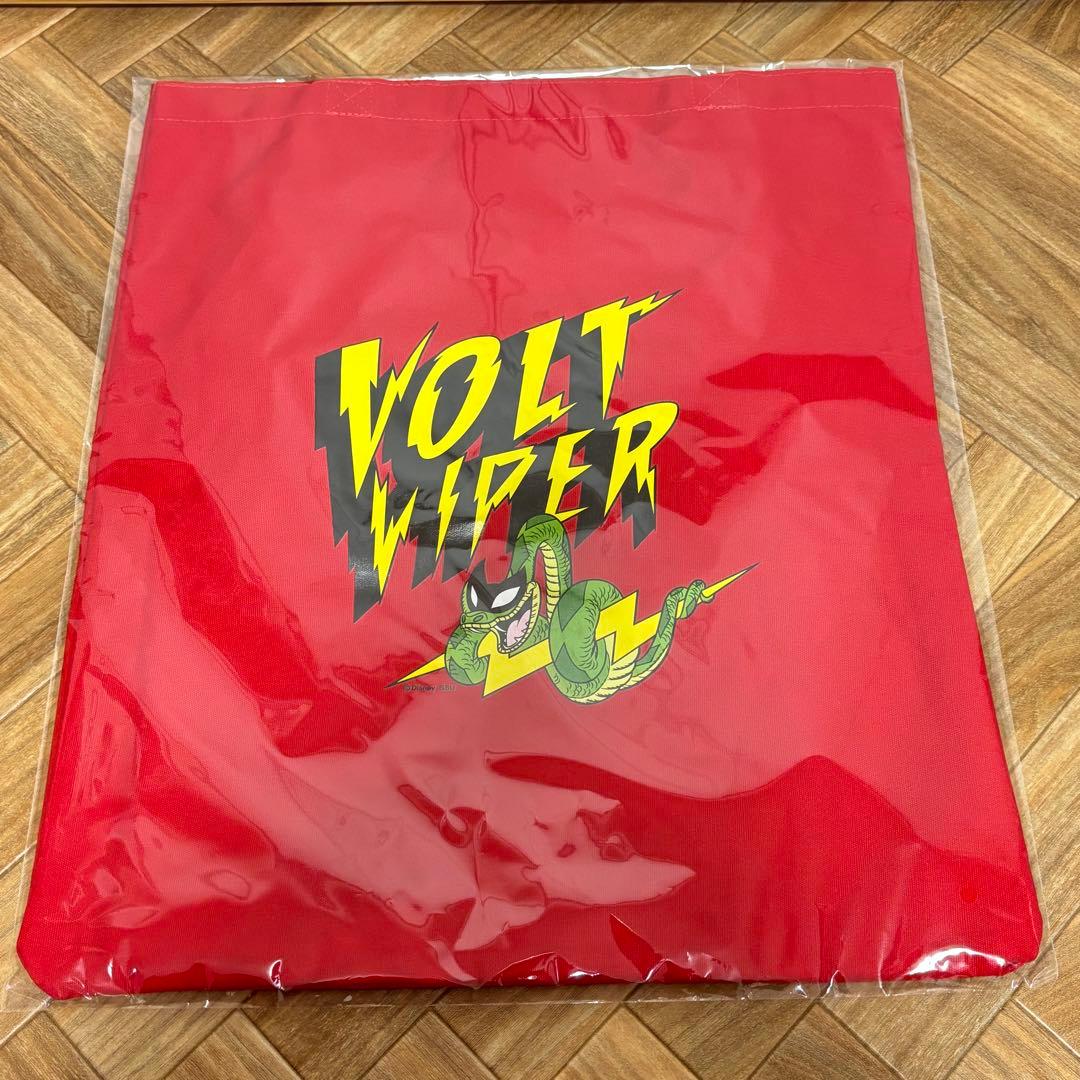 ズートピア2 一番くじ ハッピーくじ まとめ売り - メルカリ