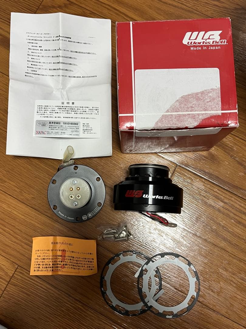 Works Bell RAPFIX2 ワークスベル ラフィックス2 RAPFIXⅡ (Rapfix 2) | worksbell