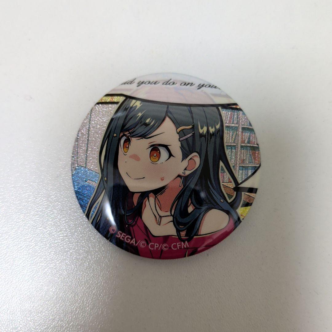 白石杏 グリ缶 - メルカリ