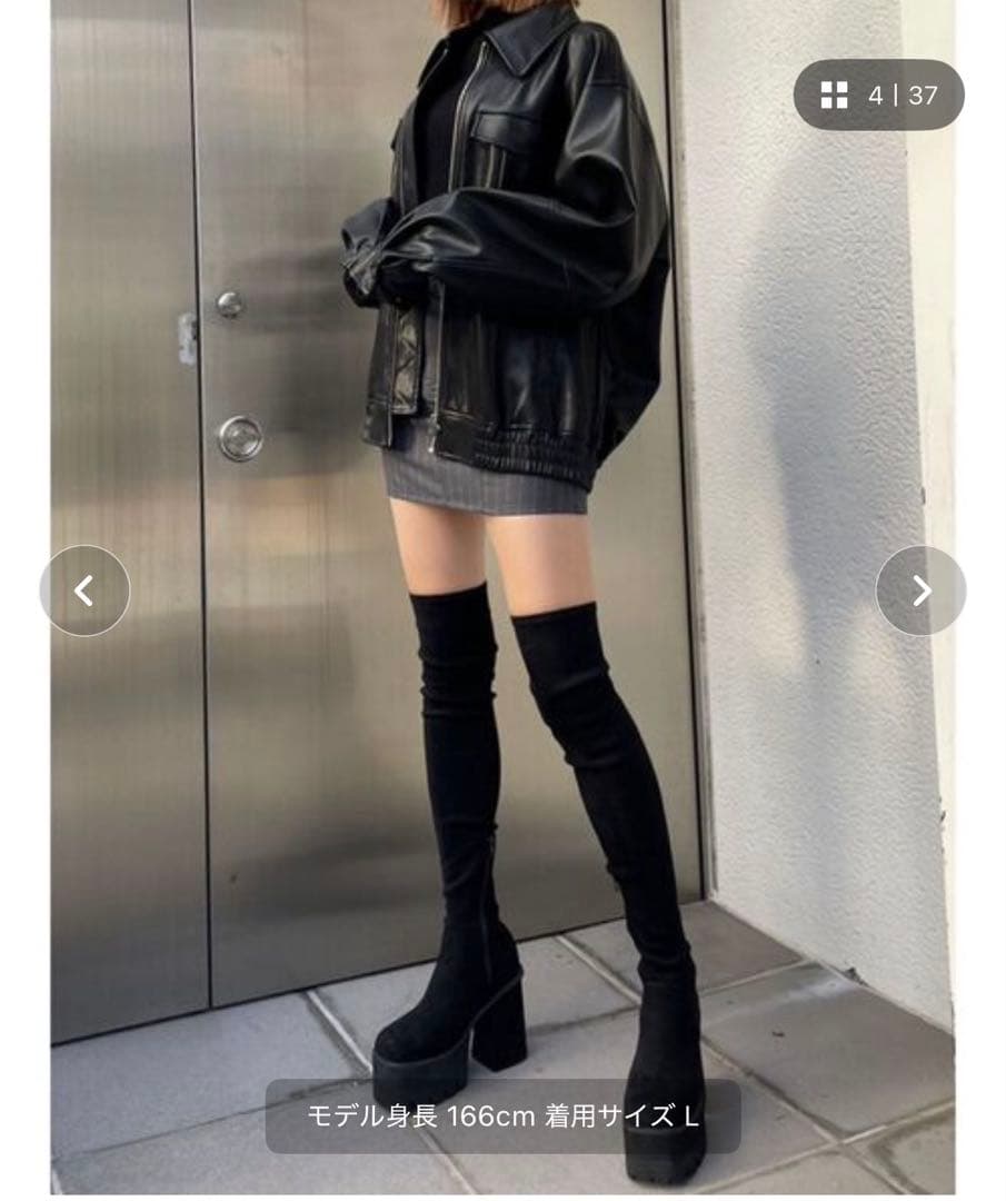 みあ様お取り置き