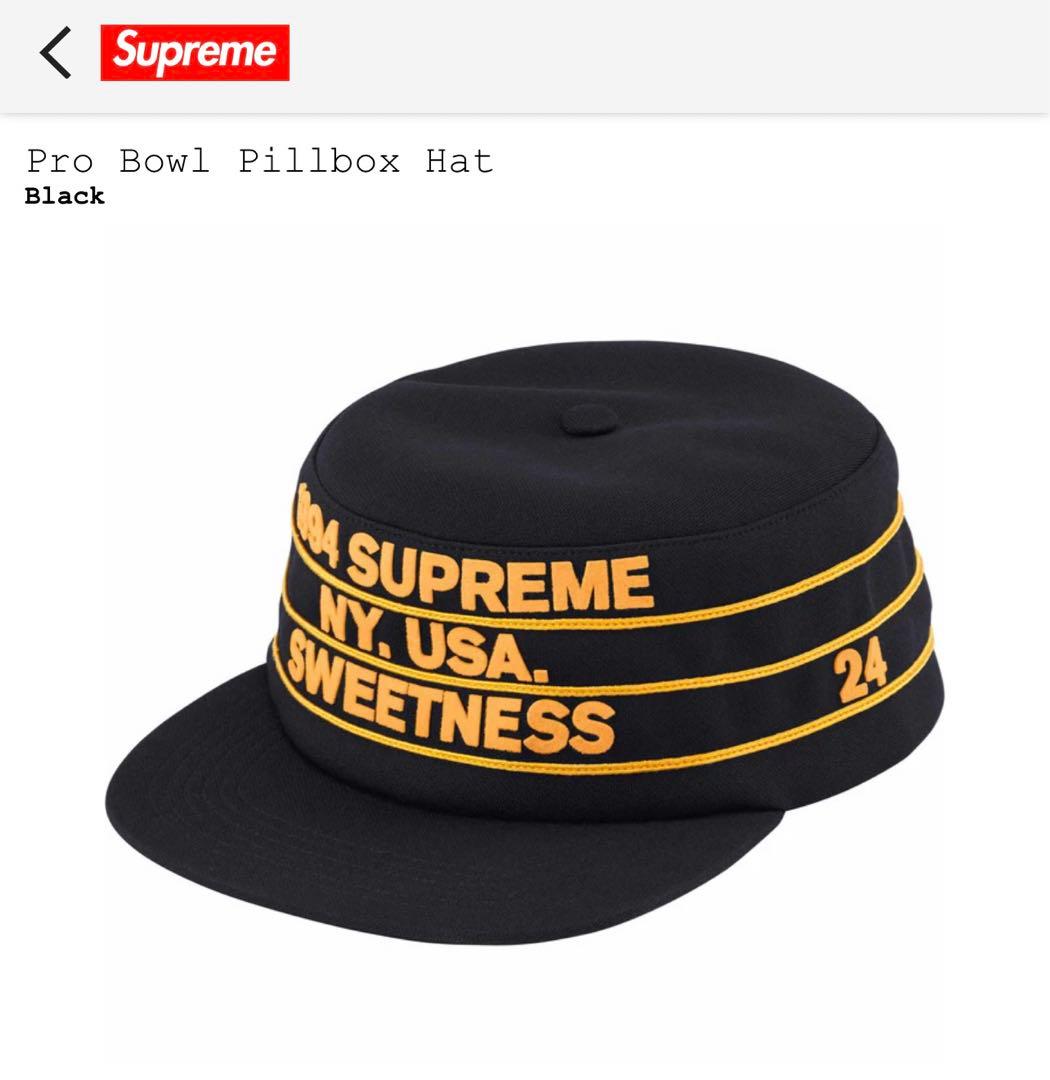 Supreme Pro Bowl Pillbox Hat BLACK - メルカリ