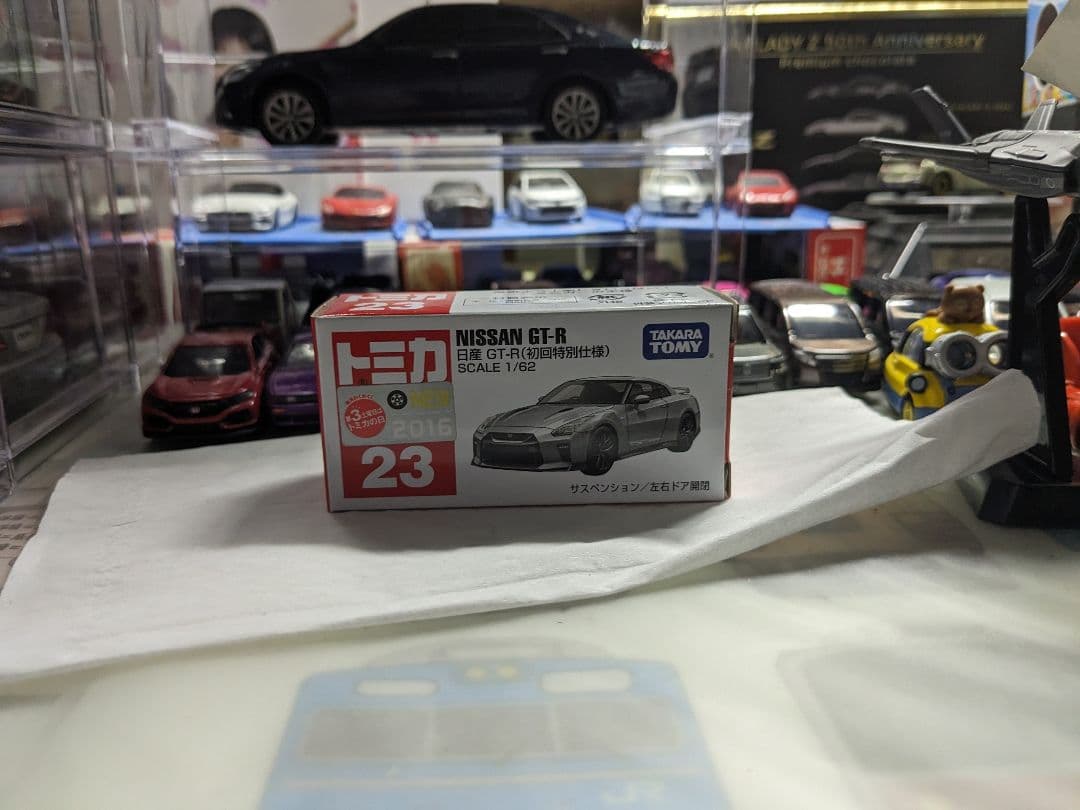 トミカ No.23 日産 GT-R 初回特別仕様 トミカ No.23 日産 NISSAN GT-R(初回特別仕様) : トイショップまのあ