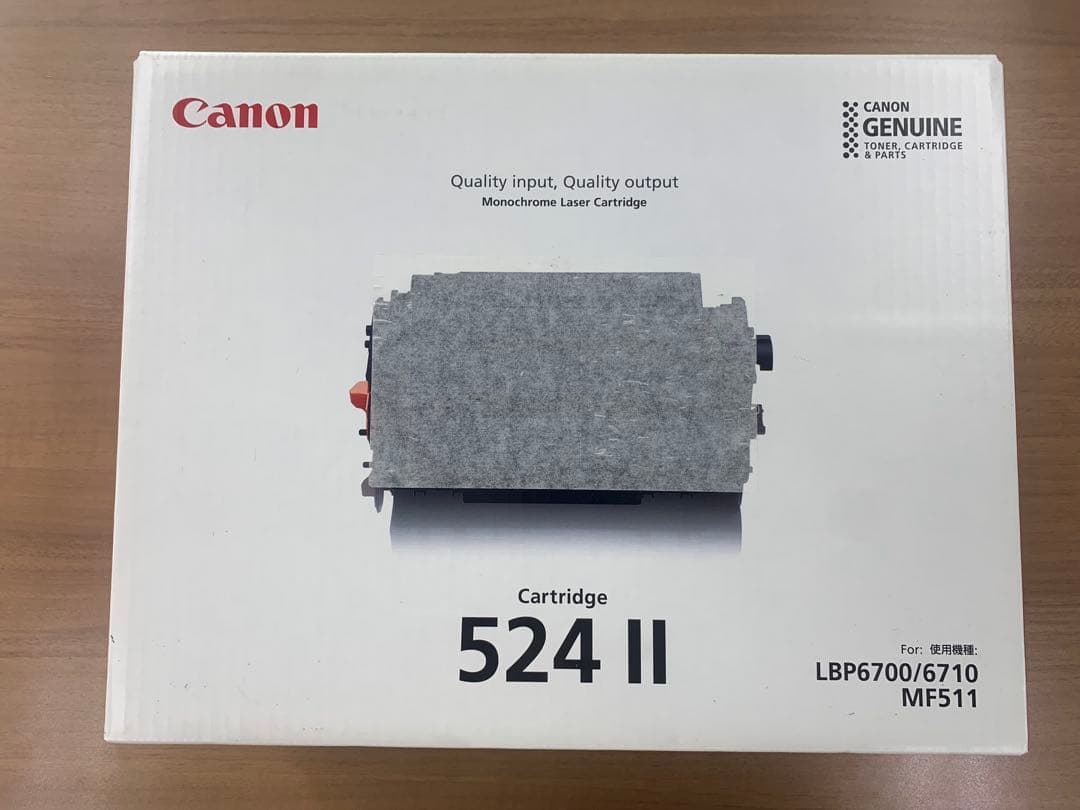 Canon トナーカートリッジ 524 II トナーカートリッジ524 II:トナーカートリッジ 通販｜キヤノン