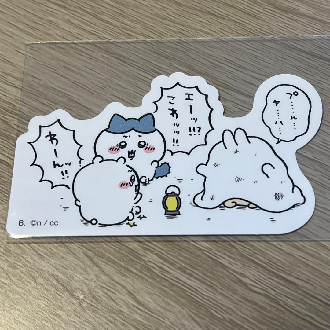 ちいかわ ハチワレ ステッカー うさぎ おばけ - メルカリ