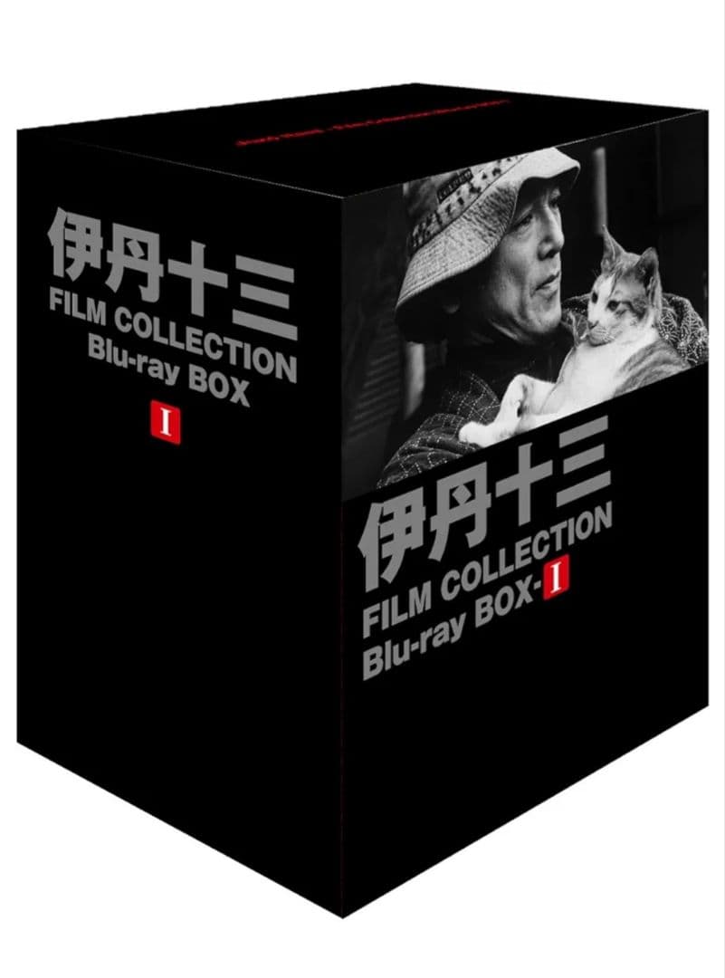 伊丹十三 FILM COLLECTION Blu-ray BOX Ⅰ〈6枚組〉 伊丹十三 FILM COLLECTION Blu-ray BOXⅠ （6枚組）（TBR21388D