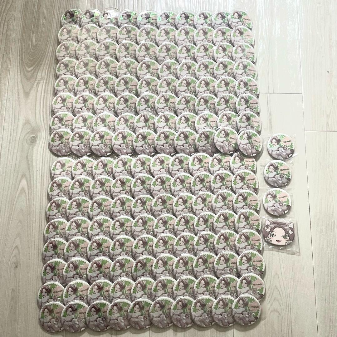 うらたぬき　ハロパ 猫　缶バッジ　まとめ売り 浦島坂田船 うらたぬき ハロパ 猫 デフォ 缶バッジ - メルカリ