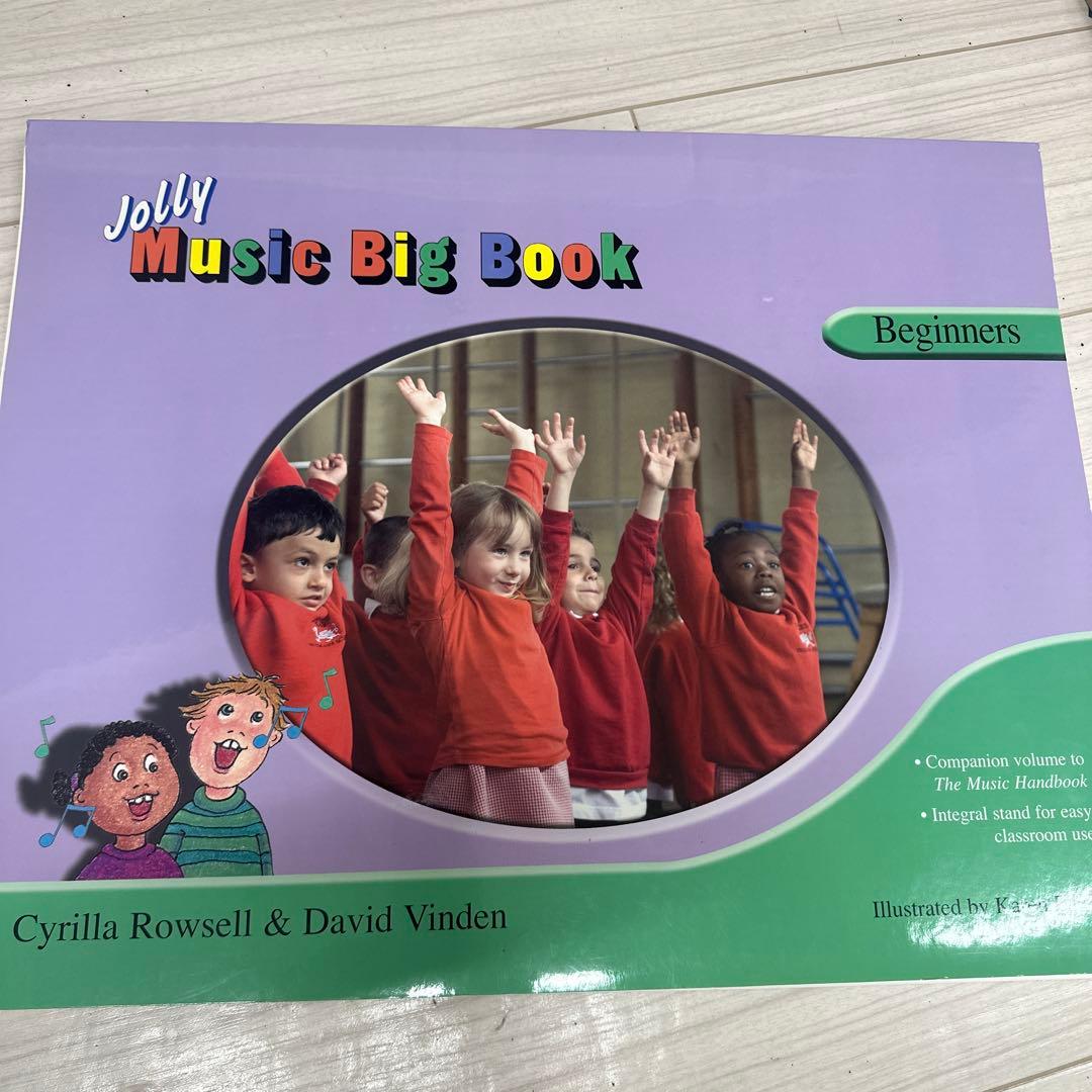 Jolly Music Handbook,Big Bookセット - 語学・辞書・学習参考書