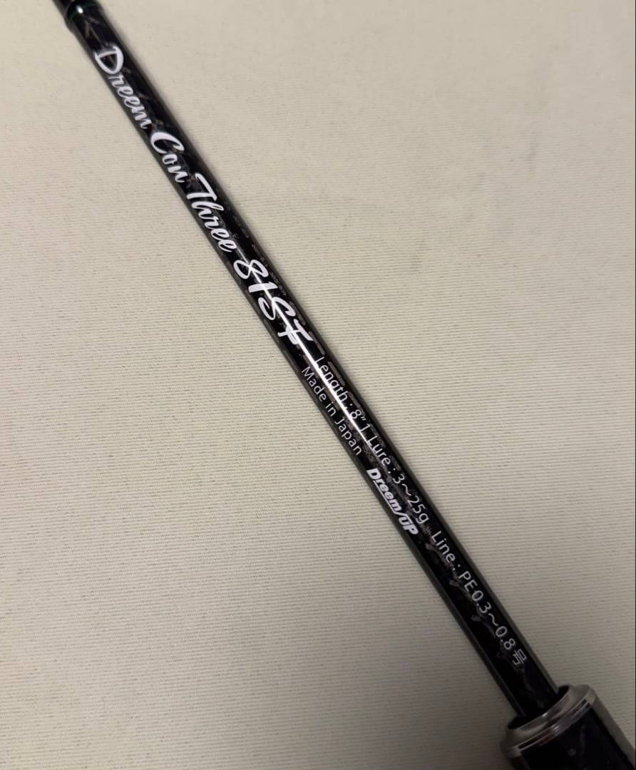 xmjか-　ドリームアップ ドリームコンスリー 81SF 椿