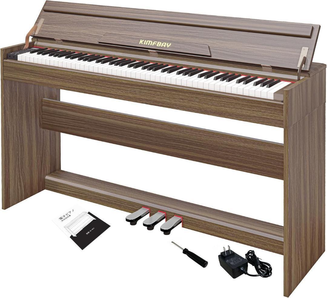 電子ピアノ 88鍵盤 ピアノ 木製 本体 電子 ピアノ 88鍵 Amazon | KIMFBAY 電子ピアノ 88鍵盤 木製 電子 ピアノ 88鍵 Digital