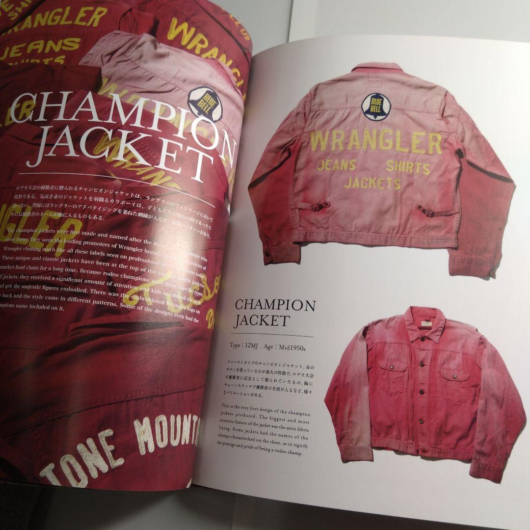 WRANGLER ARCHIVES ラングラー本 - 趣味・スポーツ・実用新 モデル