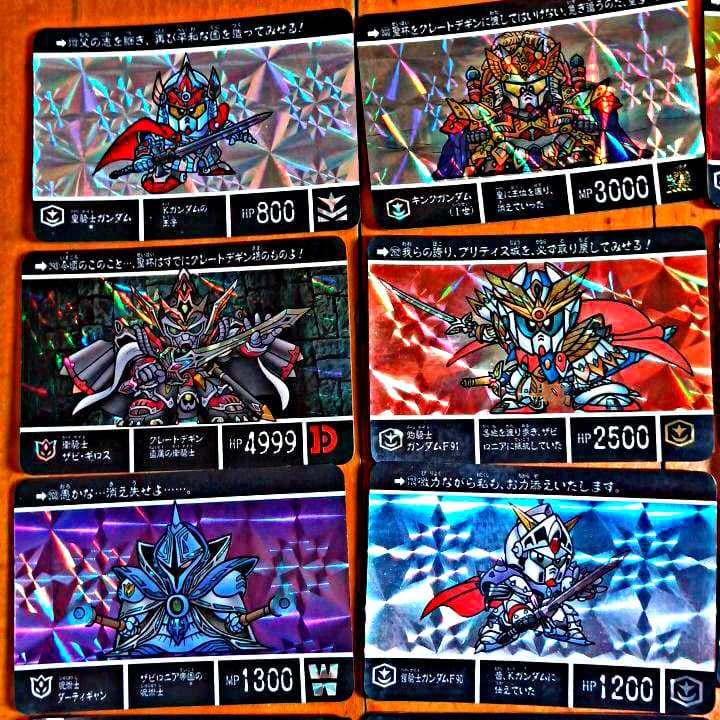 SDガンダム外伝 カードダス レアカードまとめ売り - メルカリ