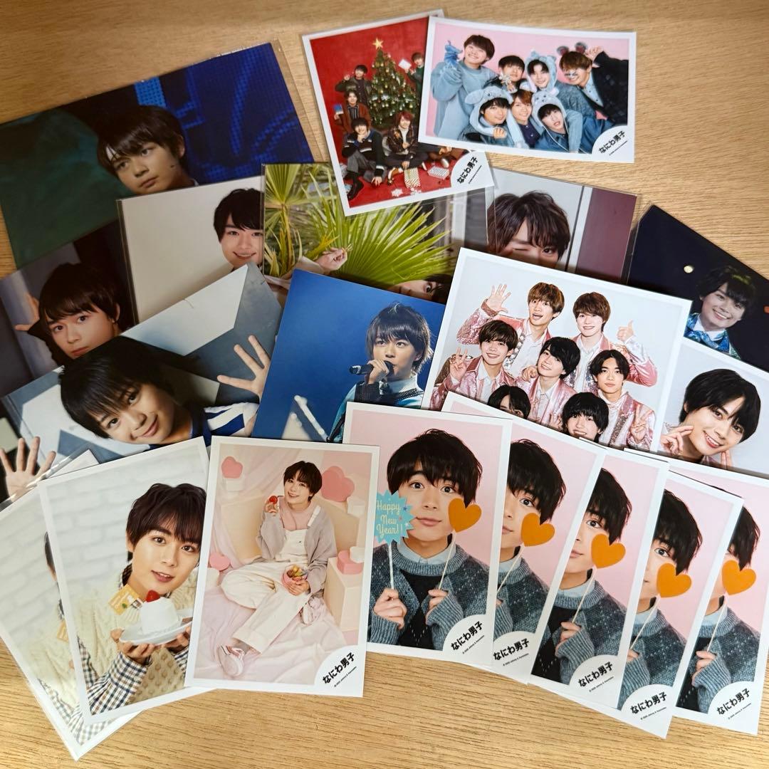 定価以下】なにわ男子大西流星 公式写真 フォトセット まとめ売り 250