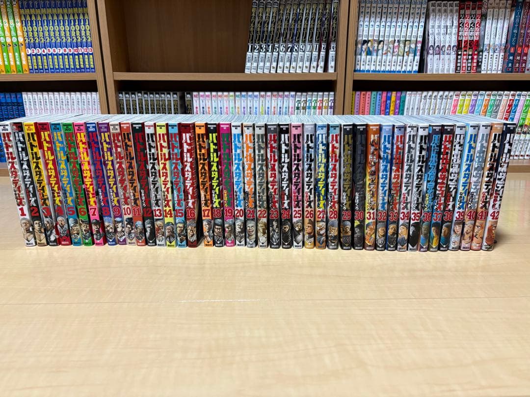 バトルスタディーズ 1-42巻セットです。 - メルカリ