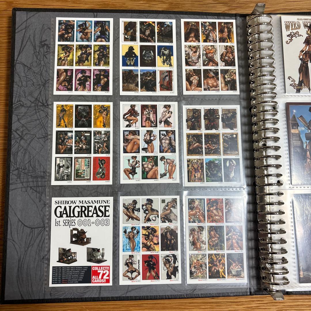 士郎正宗マルチパーパスバインダー 未完成士郎正宗マルチパーパス