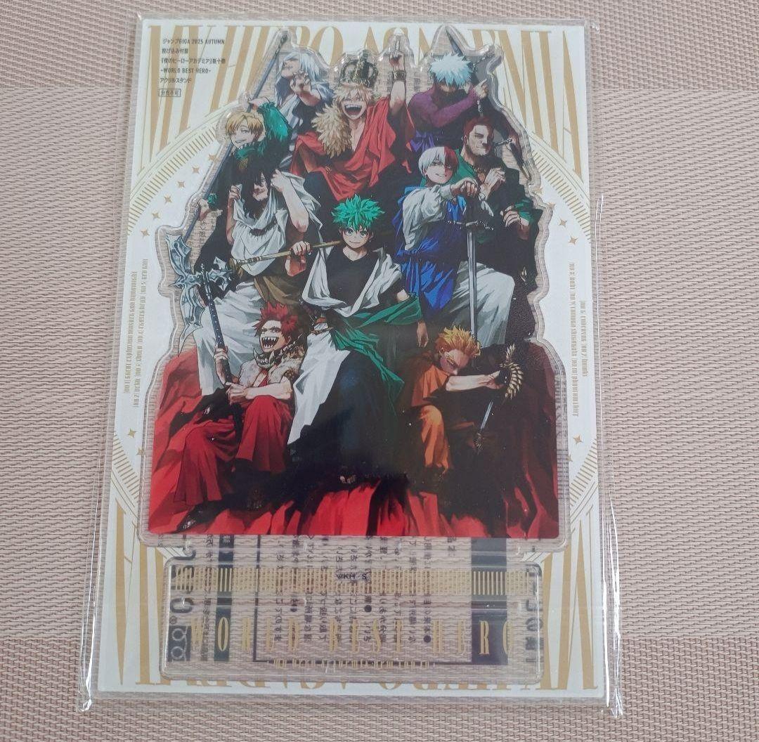 僕のヒーローアカデミア ジャンプGIGA付録 新十傑アクリルスタンド