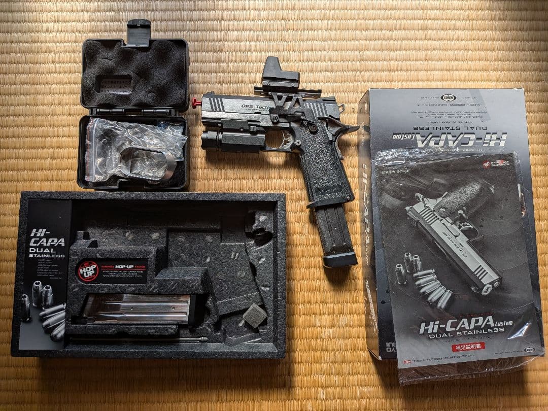 東京マルイ　ハイキャパ4.3 カスタム　観賞用 TOKYO MARUI（東京マルイ） ハイキャパ 4.3 No.19 ガスブローバック