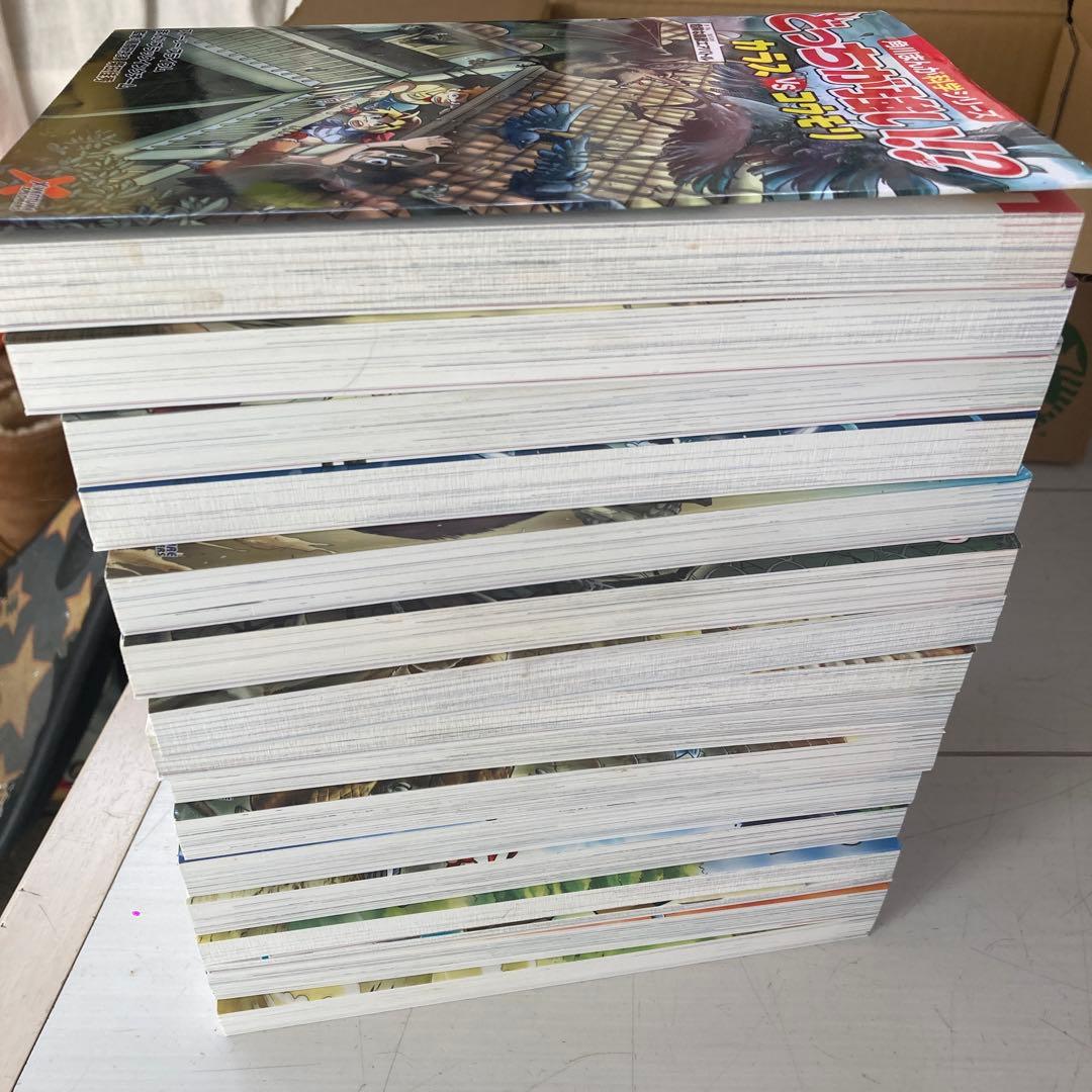 どっちが強い!? 15冊セット - メルカリ