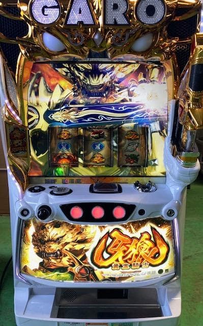 リリィ　S牙狼-黄金騎士-SA4　不要機ボリューム調整付　希少台