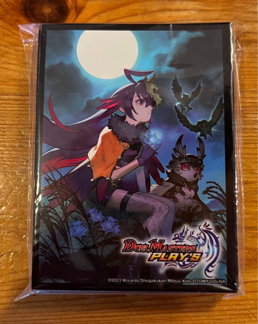 デュエマプレイス コラボデッキ ダピコ スリーブ - メルカリ