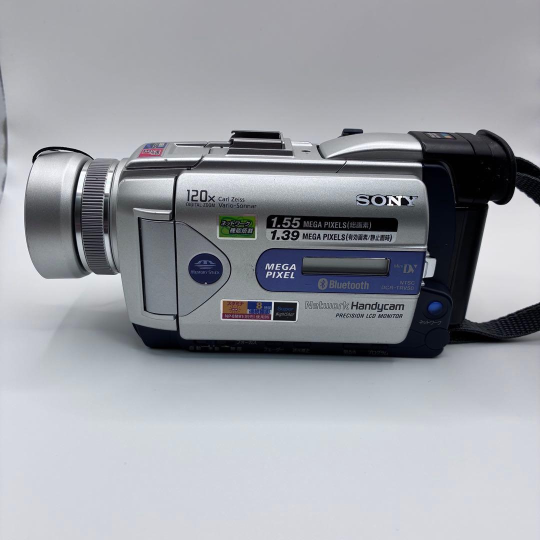 SONY MiniDVカメラ DCR-TRV50 Amazon.co.jp: SONY ソニー DCR-TRV50 デジタルビデオカメラレコーダー