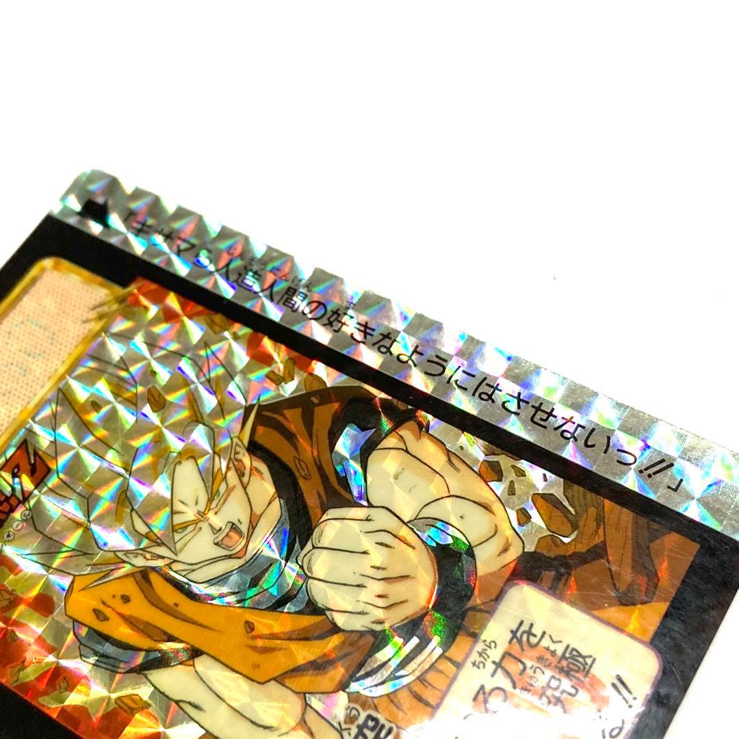 極美品】ドラゴンボールZカードダス／NO.498 孫悟空／キラ／当時物