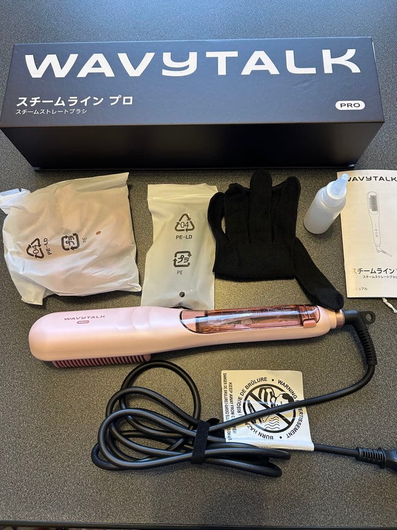 WAVYTALK スチームストレートブラシ ピンク 楽天市場】Wavytalk スチームストレートブラシ｜スチームでダメージ