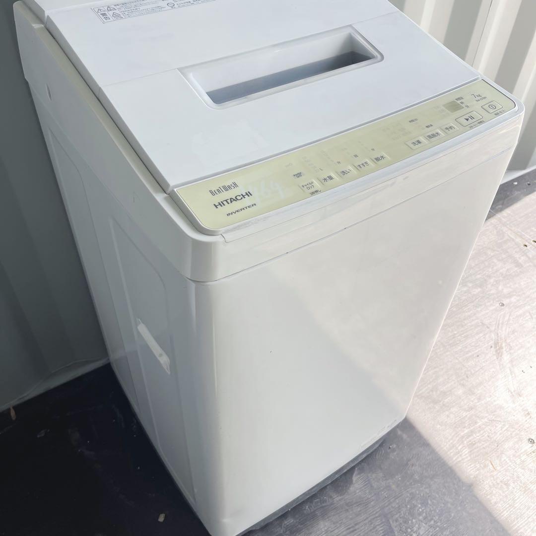 122取付無料！完動品！高性能日立ビートウォッシュ 2022年製7kg洗濯