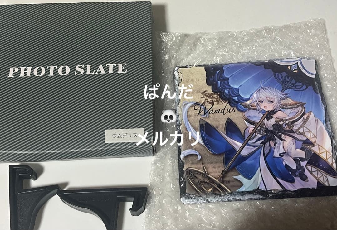 グラブル グラサイキッチン ノベルティ 石板 ワムデュス 六竜 - メルカリ