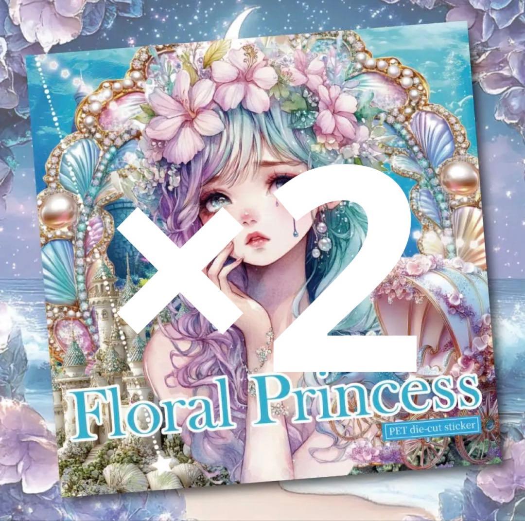 ななみん様♡ありがとうございます♡