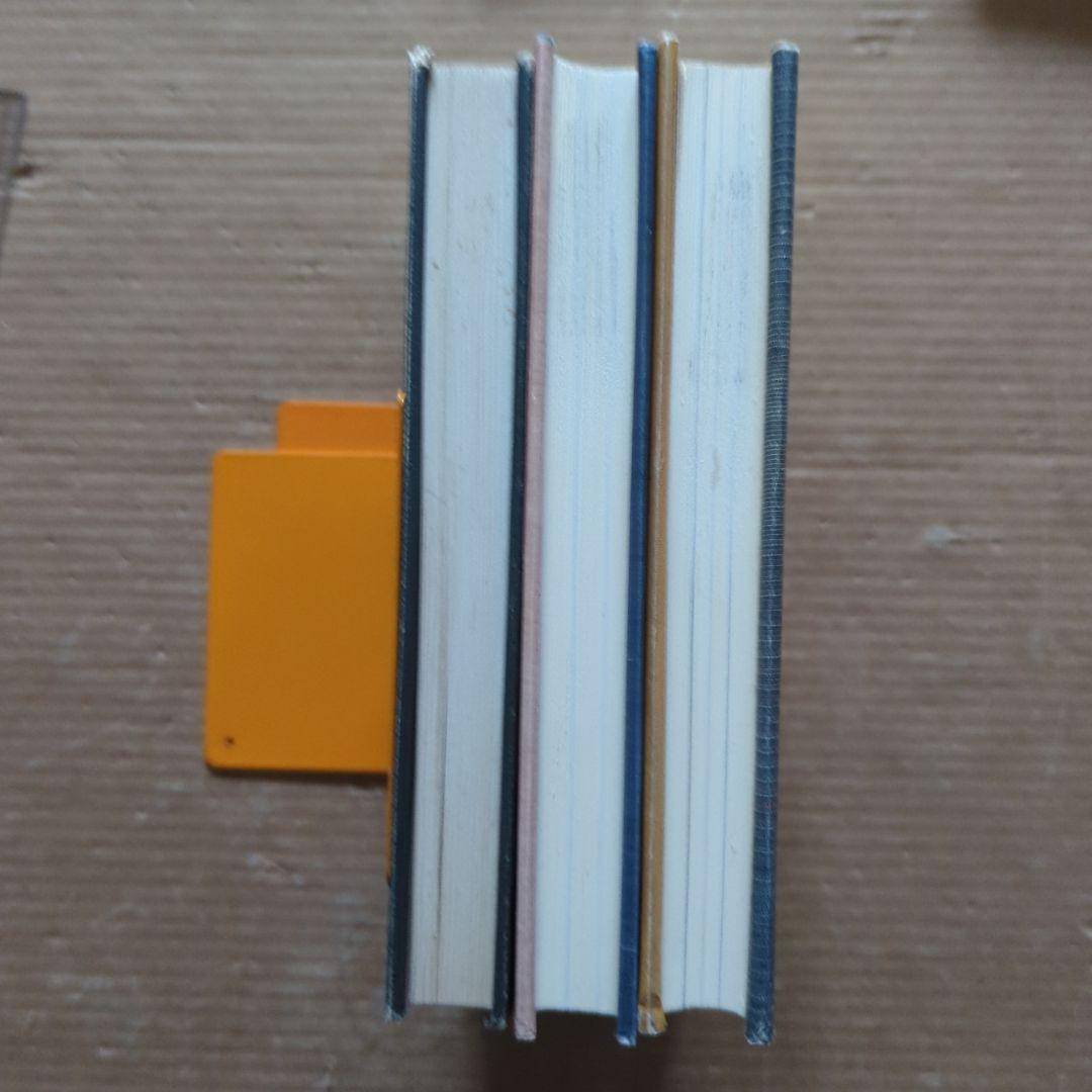 榊莫山 莫山夢幻 莫山美学 書の歴史 中国と日本 書道 習字 毛筆 書画