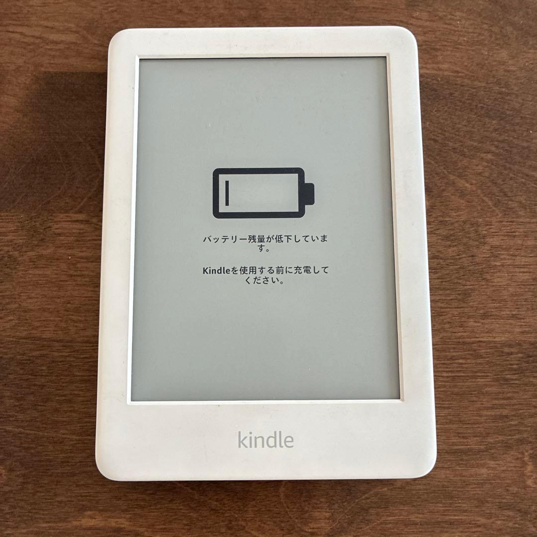 Kindle フロントライト搭載 Wi-Fi 8GB ホワイト 広告無第10世代 - メルカリ