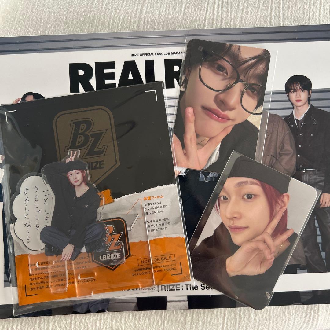 RIIZEウォンビンFC特典トレカ アクスタ 会報誌セット - メルカリ