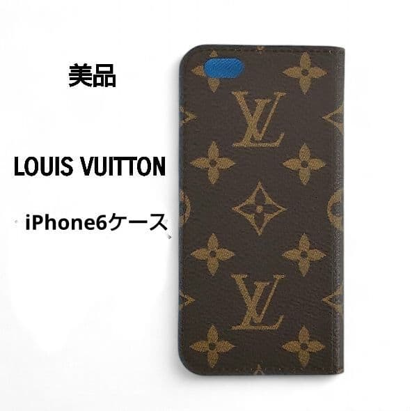 美品】LOUIS VUITTON/ルイヴィトン iPhone6ケース - メルカリ
