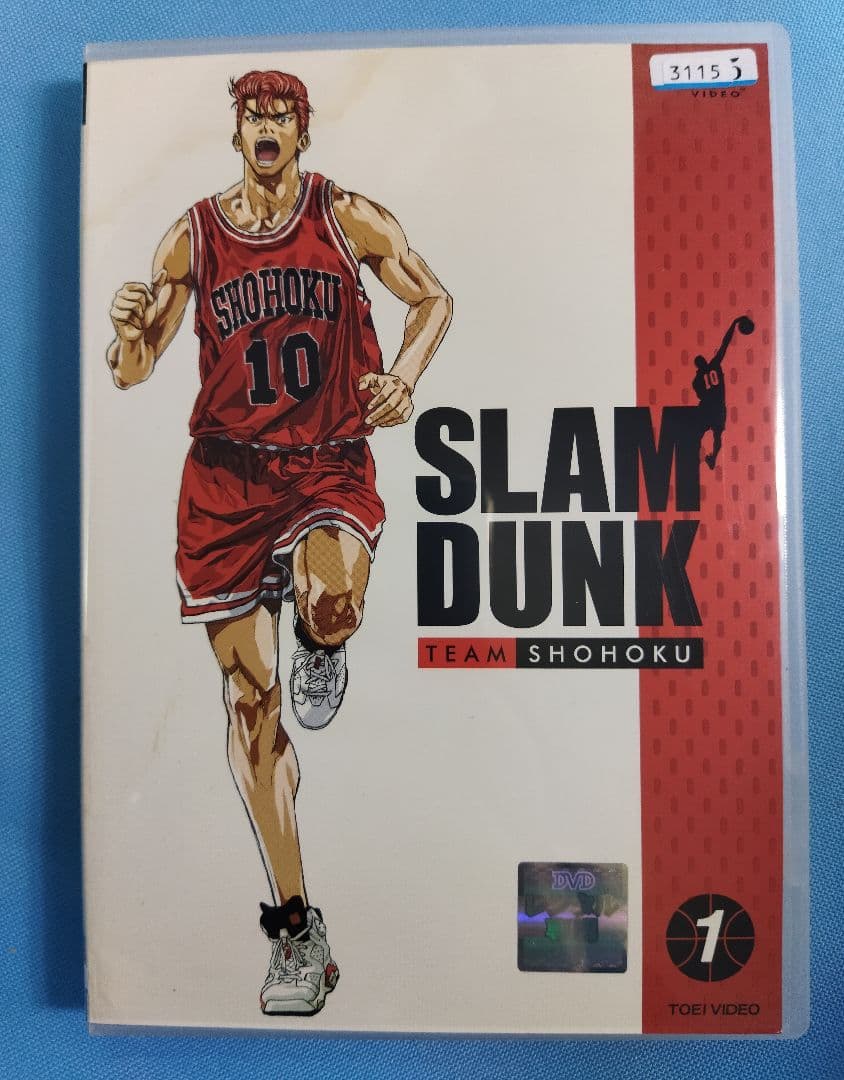 スラムダンク　レンタルアップDVD 16点+関連1本　合計17本セット