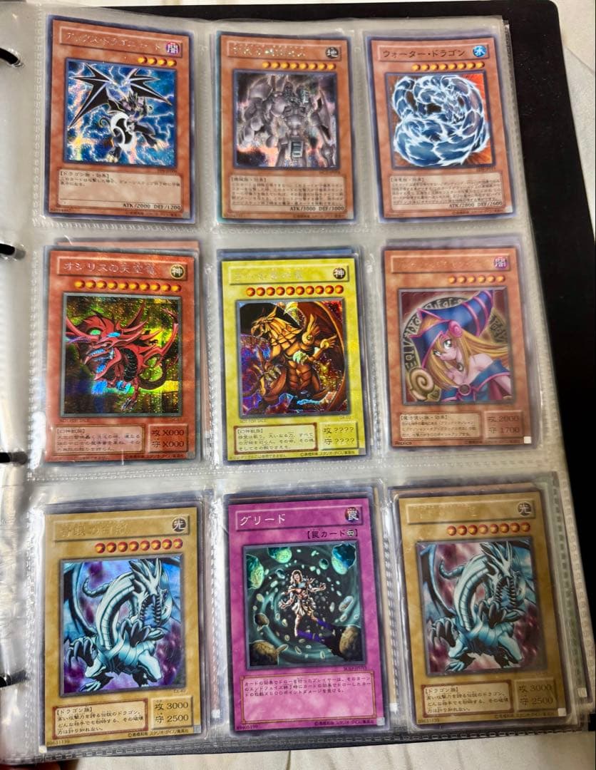 遊戯王OCG デュエルモンスターズ カードセット　700枚以上 Amazon.co.jp: 遊戯王ゼアル OCG デュエリストセット Ver.マシンギア