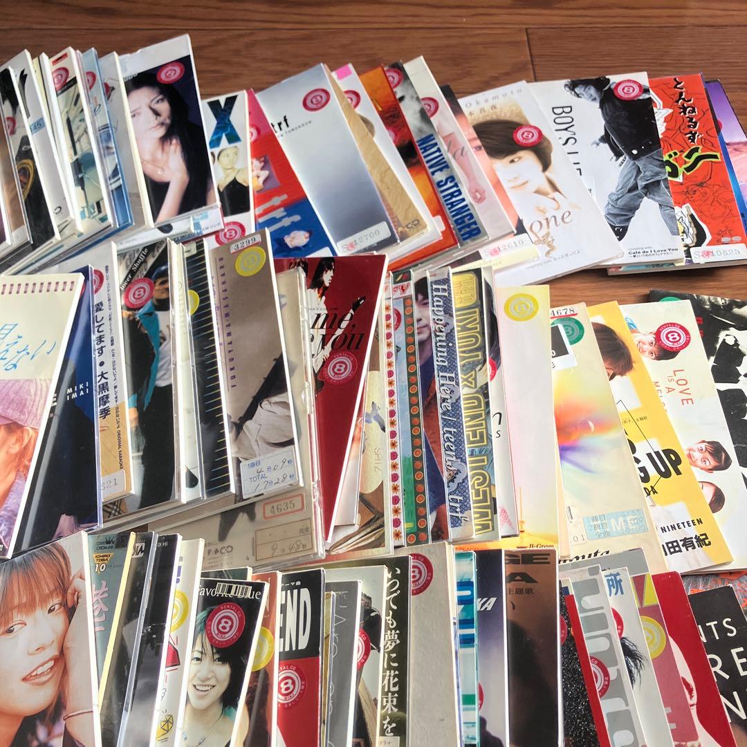 8cmCD まとめ売り ジャンク品 200枚セット 短冊 レトロ - メルカリ