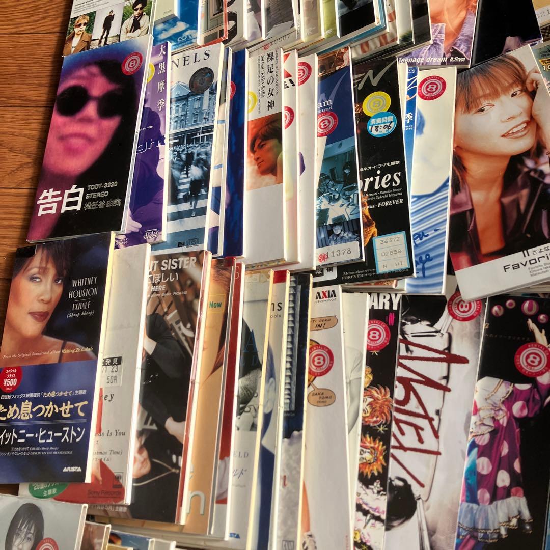 8cmCD まとめ売り ジャンク品 200枚セット 短冊 レトロ - メルカリ