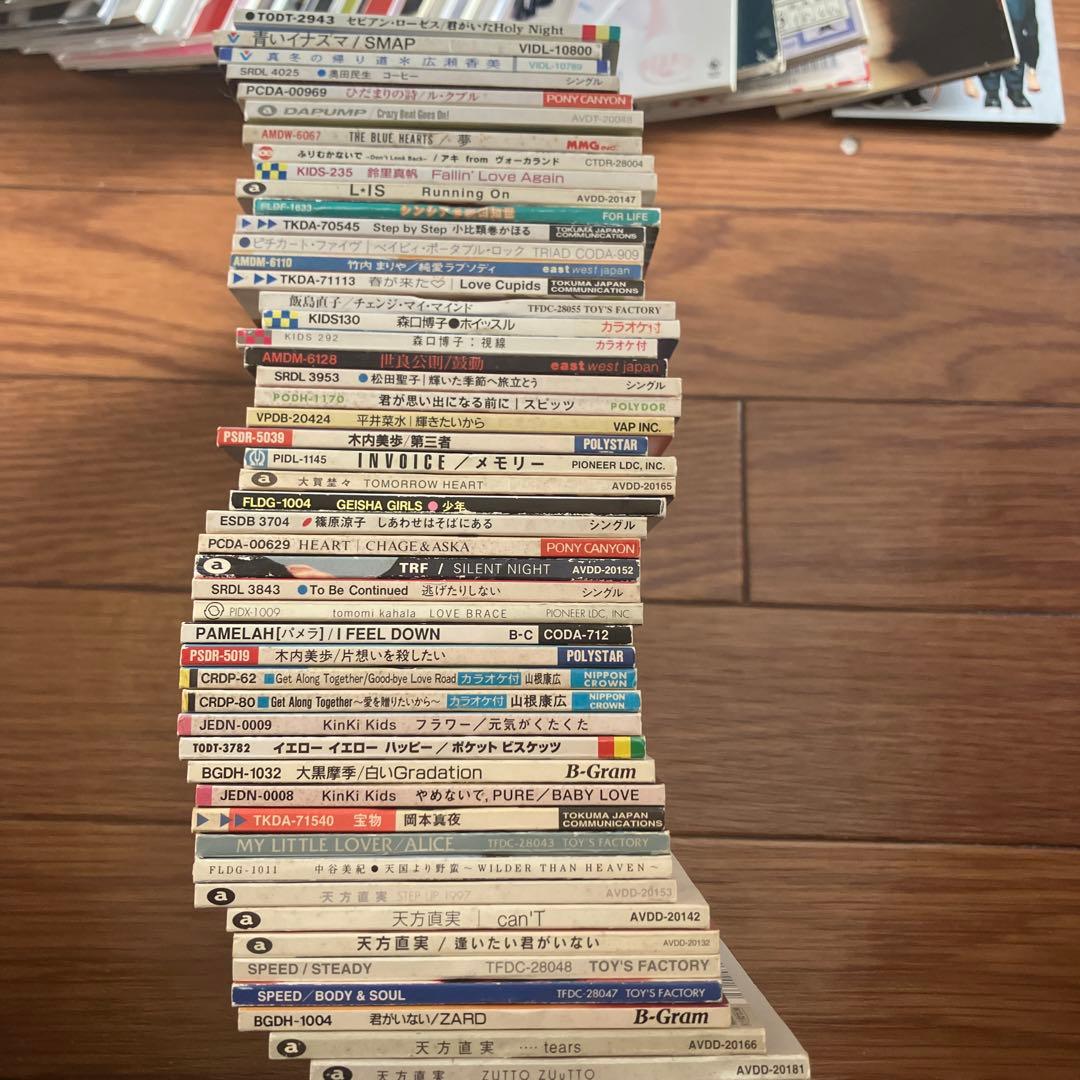 8cmCD まとめ売り ジャンク品 200枚セット 短冊 レトロ - メルカリ