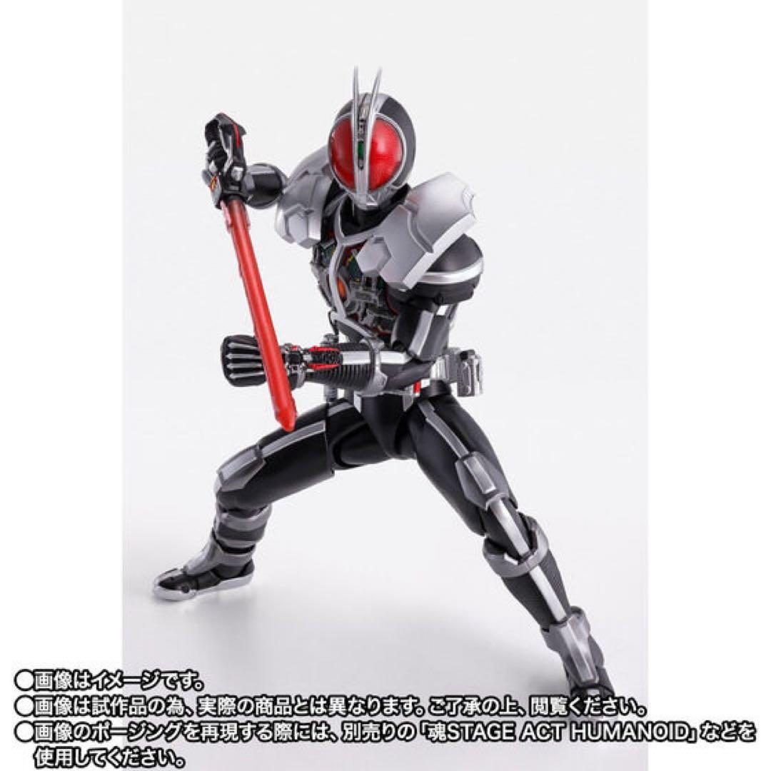 S.H.Figuarts（真骨彫製法）仮面ライダーファイズ アクセル