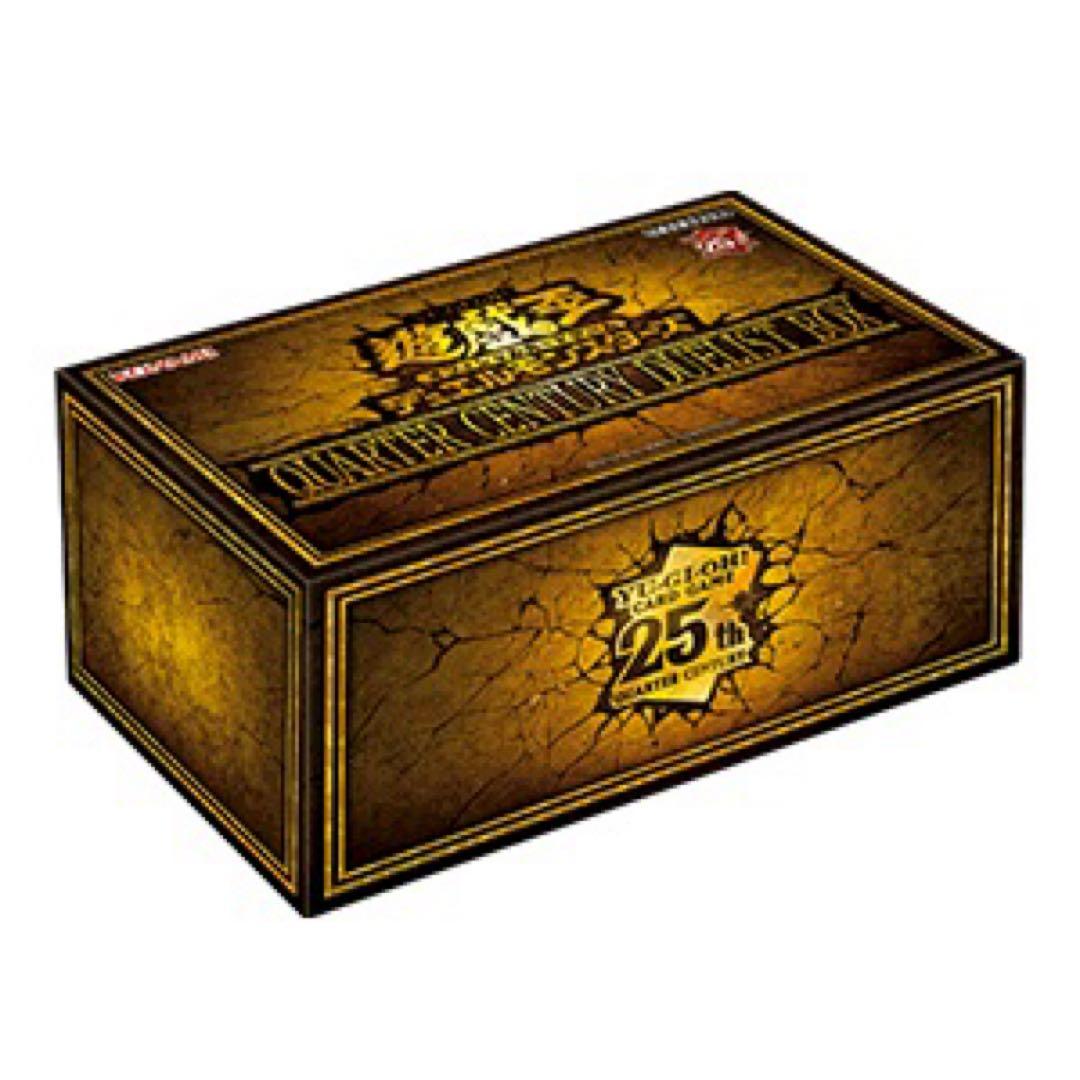遊戯王 QUARTER CENTURY DUELIST BOX 未開封 - メルカリ