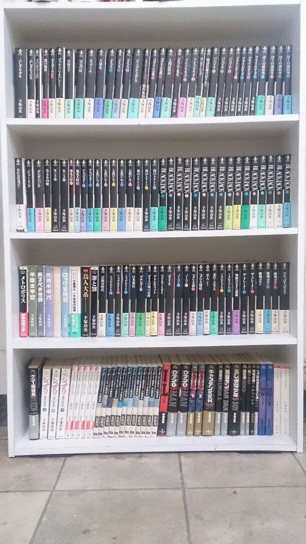 手塚治虫 手塚治虫』（中尾 明）｜講談社