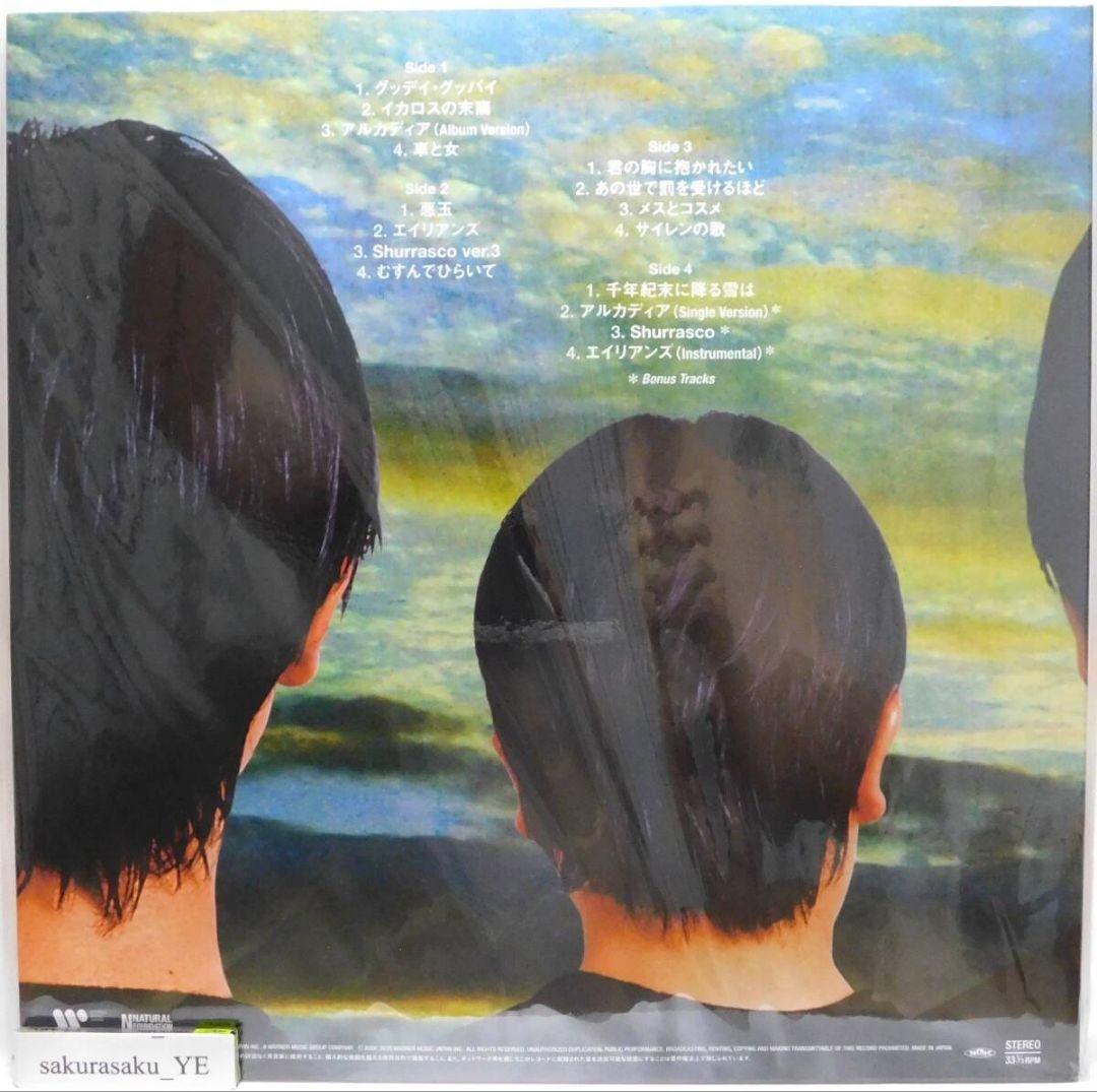 未使用品 アナログレコードLP 2枚組 再販盤] キリンジ 3 KIRINJI