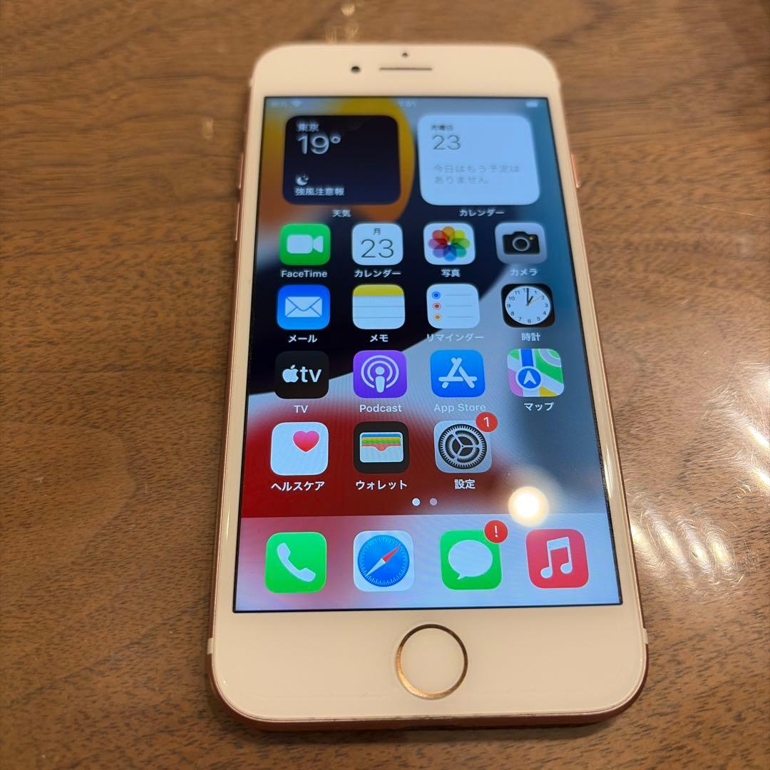 iPhone7 ローズゴールド 128GB バッテリー100% - メルカリ
