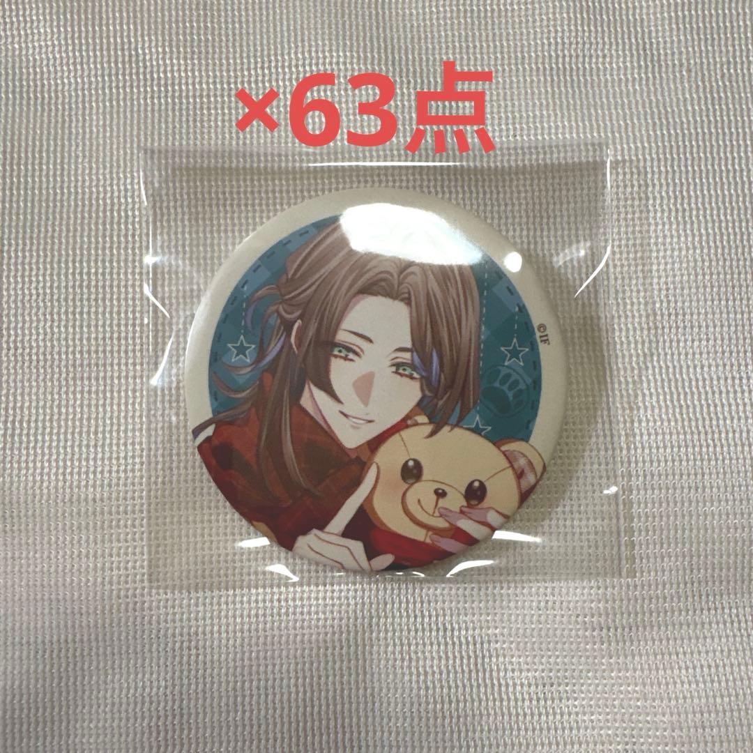 キュピパラ メレニス 缶バッジ 63点 原神 原神シリーズ缶バッジ Genshin 夢見月瑞希 予約商品 fantasy