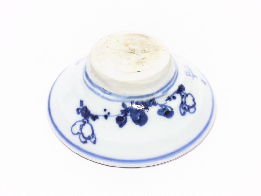 清水七兵衛 作 祥瑞 盃台 酒器 - メルカリ