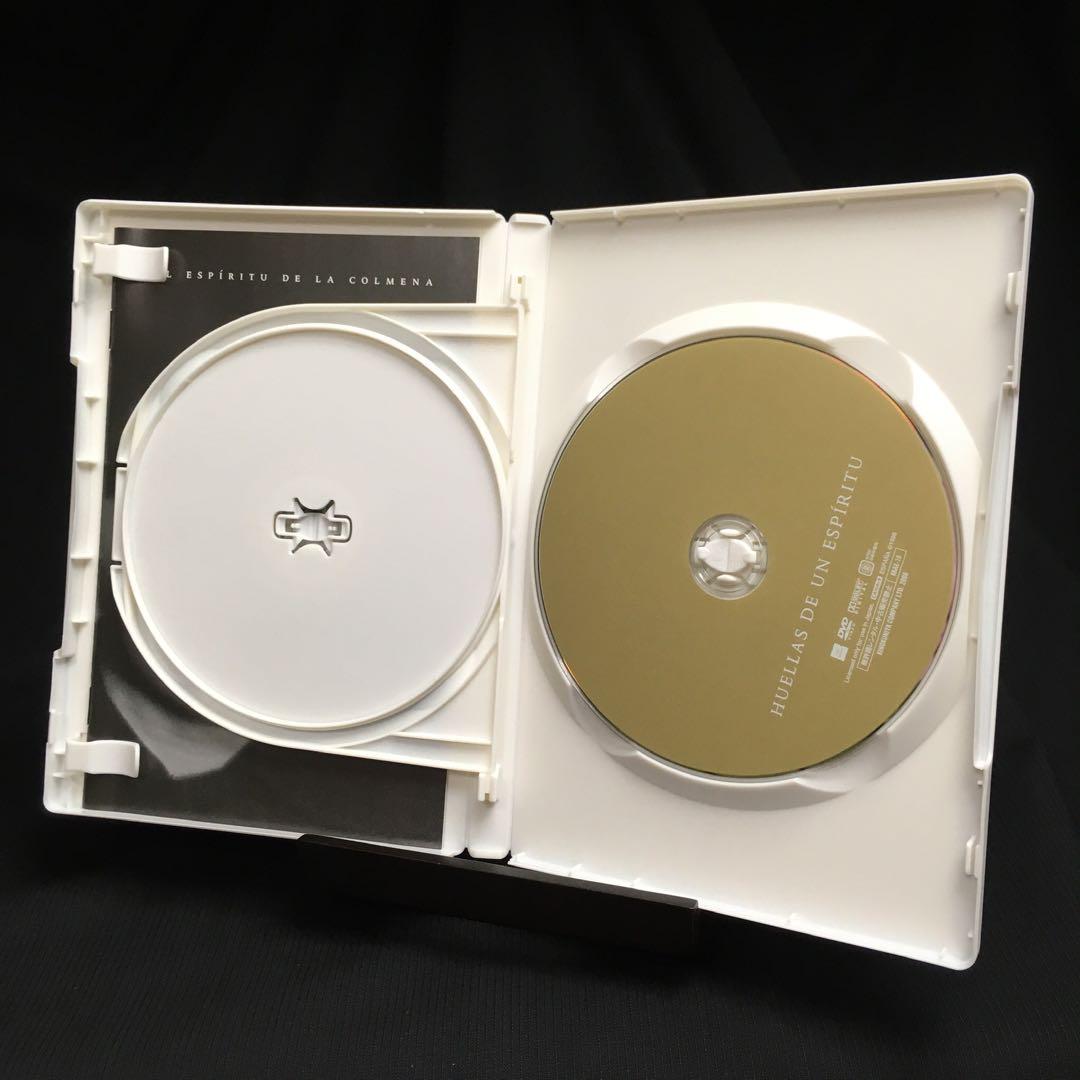 映画◎セル版｜『ビクトル・エリセDVD-BOX』｜ブックレット付属｜AA