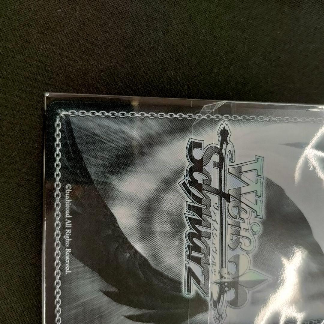 優勝PR PR+ これからのこと フェイト - メルカリ